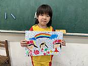 縮圖：