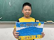 縮圖：
