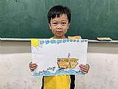 縮圖：
