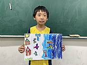 縮圖：
