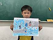 縮圖：