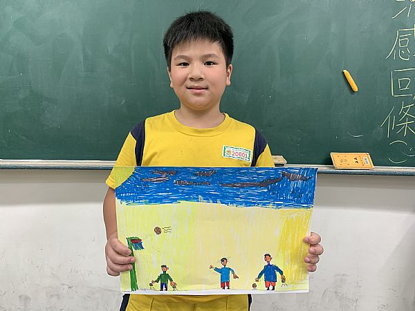 放大圖：