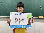 縮圖：