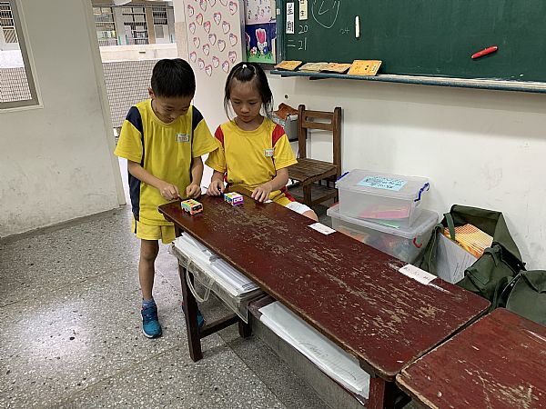 放大圖：