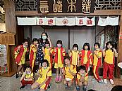 縮圖：