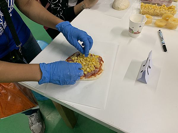 放大圖：