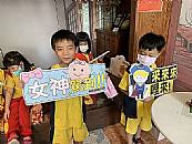 縮圖：