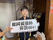 縮圖：