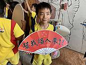 縮圖：