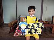 縮圖：