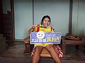 縮圖：