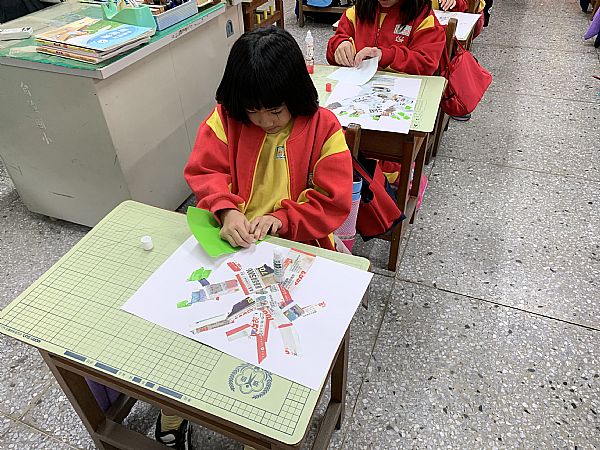 放大圖：
