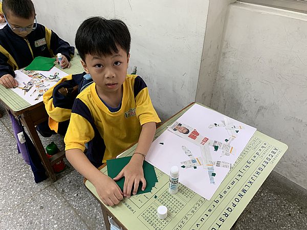 放大圖：