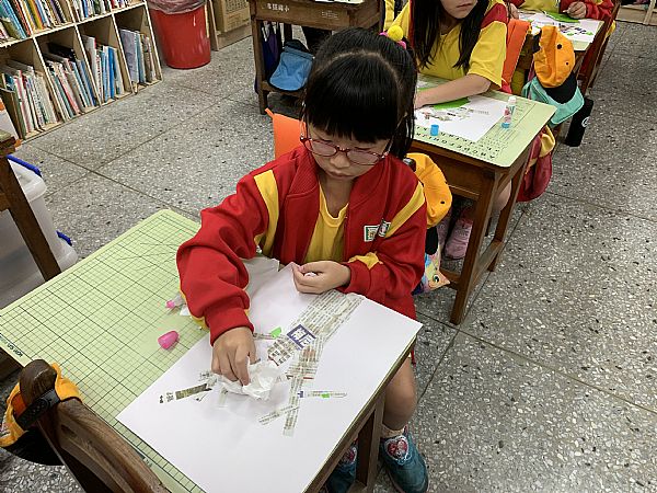 放大圖：