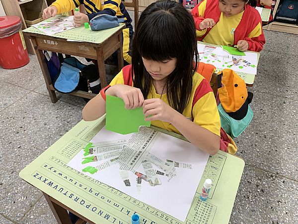 放大圖：