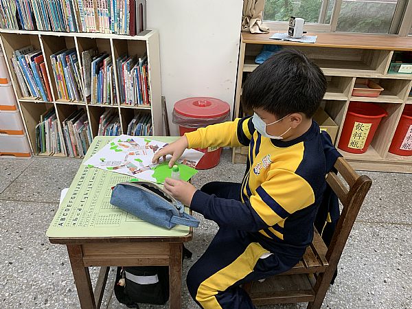 放大圖：
