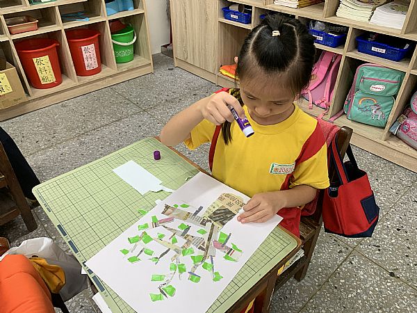 放大圖：