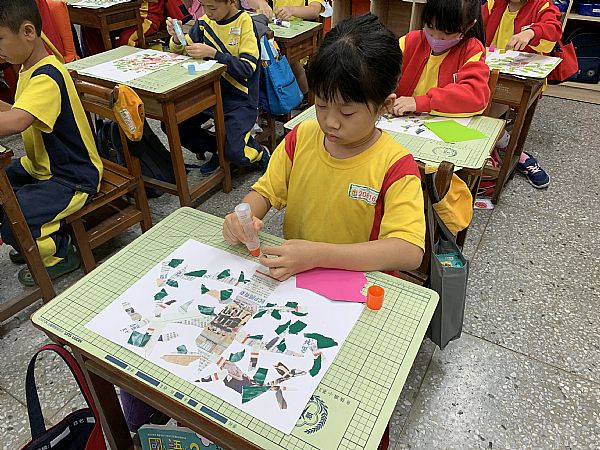放大圖：