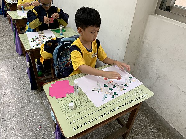 放大圖：