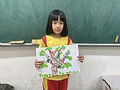 縮圖：