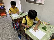 縮圖：