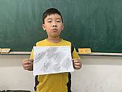 縮圖：