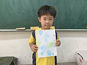 縮圖：