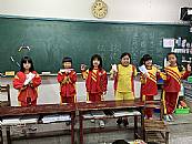 縮圖：