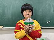 縮圖：