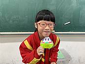 縮圖：