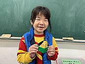 縮圖：