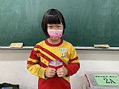 縮圖：