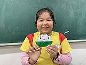 縮圖：