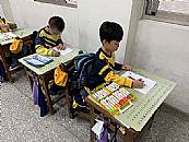 縮圖：