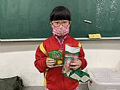 縮圖：