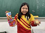 縮圖：
