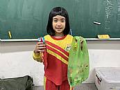 縮圖：