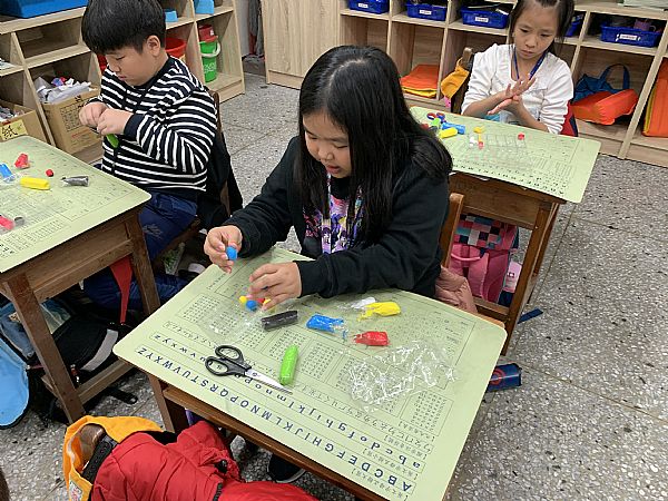 放大圖：