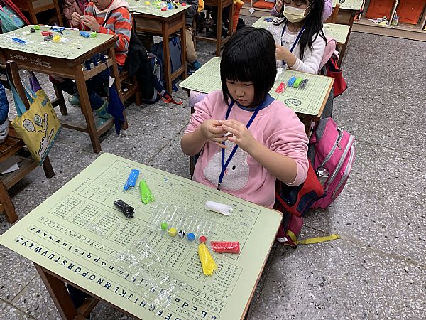 放大圖：