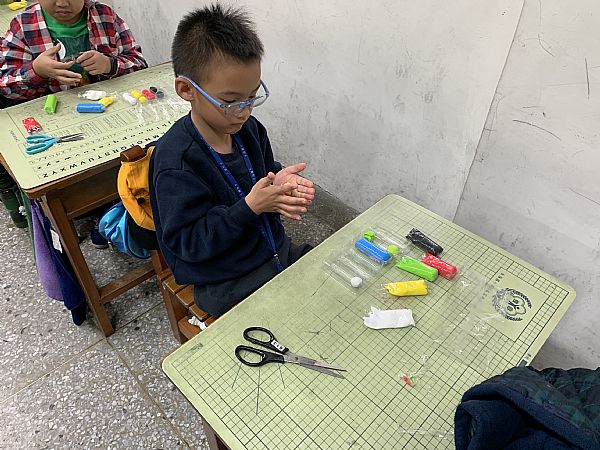 放大圖：