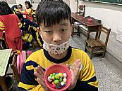 縮圖：