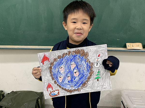 放大圖：
