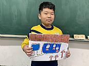 縮圖：