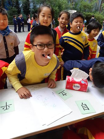放大圖：