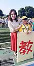 縮圖：