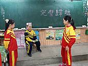 縮圖：
