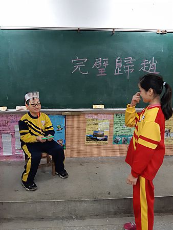 放大圖：