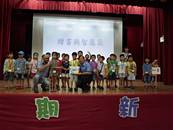 縮圖：