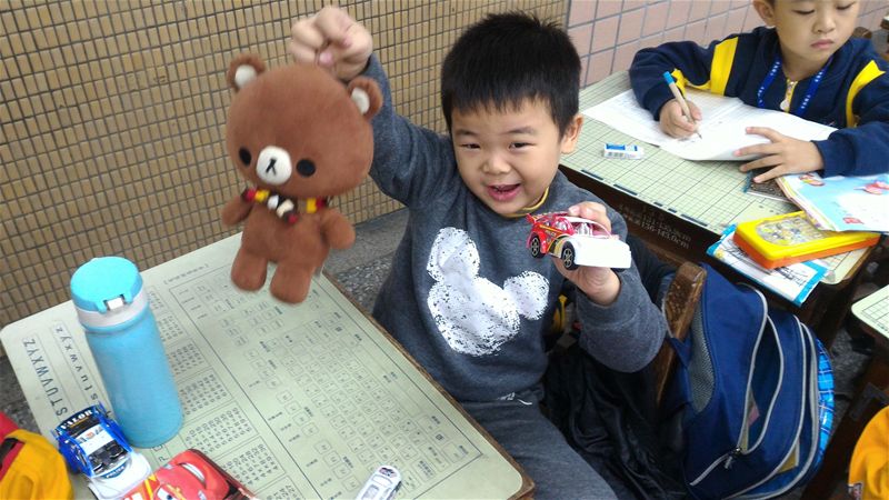 放大圖：