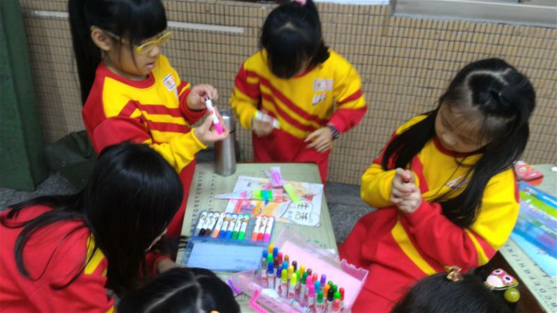 放大圖：